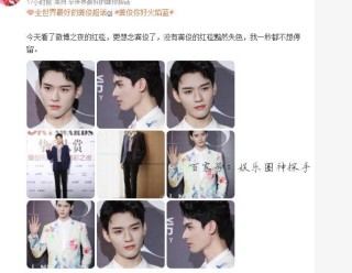百度平台:澳门一肖一码精准100王中王-12月27日是什么星座
