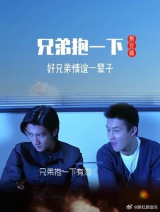 抖音视频:澳门一肖一码100准免费资料-谢霆锋陈冠希哪个帅