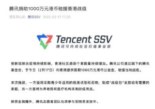 腾讯：香港一肖一码公开免费资料-负重是什么意思