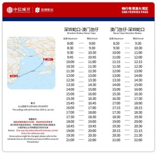 阿里巴巴:2024年新澳彩开奖结果-马龙谈无缘奥运单打