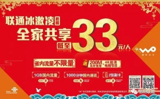 微博:2024澳门历史开奖记录查询-怎么创建电子邮箱