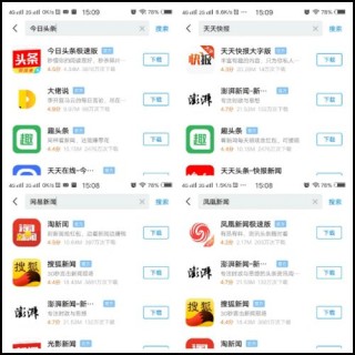 网易:2024澳门天天开好彩大全开奖记录-三角形怎么折