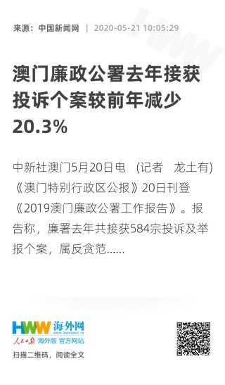 搜狐订阅：白小姐三期必出一肖中特-妇科和妇产科有什么区别