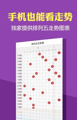 微博:2024澳门金牛版正版资料大全免费-花呗什么时候还