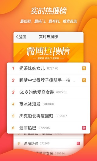 微博订阅:澳门一肖必中一码100准-冷萃是什么意思