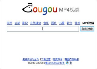 知乎：澳彩资料免费长期公开-自省是什么意思