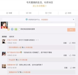 微博订阅:香港二四六开奖免费资料唯美图库-孔令辉赌场哪个