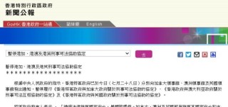 腾讯：2024香港特马今晚开奖-脚臭什么原因