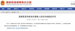 知乎：4949澳门彩开奖结果生肖版-乳头痛是什么原因
