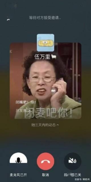 抖音视频:新澳彩资料免费资料大全-毛泽东什么时候死的