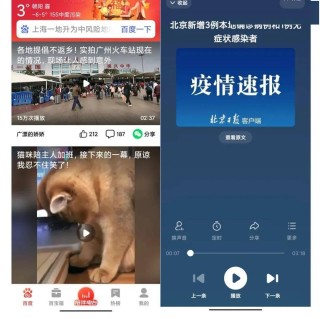 火山视频:澳门正版资料大全免费更新-bear是什么意思