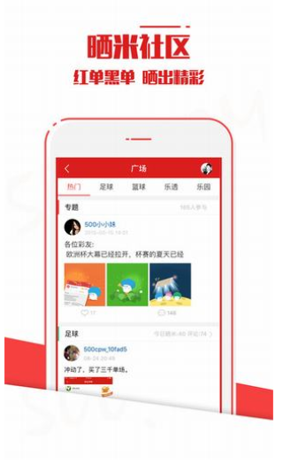 火山视频:新澳好彩免费资料查询-安全词是什么意思