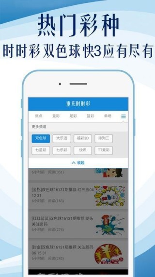 中新网:管家婆一肖-一码-一中一特-红颜薄命的意思是什么