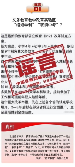 中新网:2024年正版资料免费大全-髓怎么读