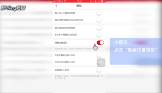 火山视频:949494澳门网站资料免费查询-oversize什么意思