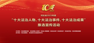 中新网:新澳门2024正版资料免费公开-山支念什么