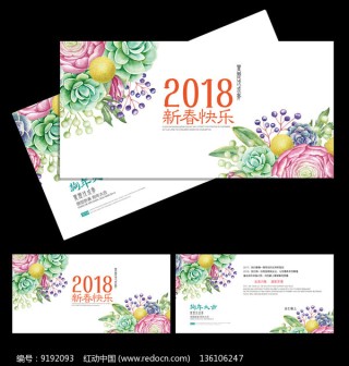 微博:2024香港正版资料大全免费-立体花朵贺卡怎么做