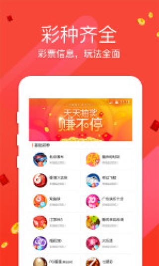 微博:2024年香港正版资料免费大全-center怎么读