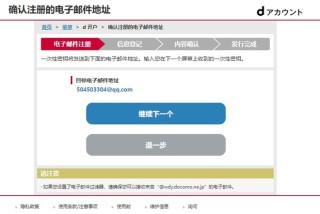 百度平台:新澳门精准资料大全管家婆料-卡贴机是什么意思