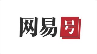 知乎：新澳门正版资料免费看-褚字怎么读