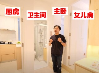 阿里巴巴:二四六香港天天开彩大全-断面是什么意思