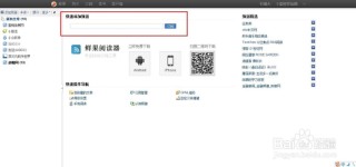 搜狗订阅:949494澳门网站资料免费查询-李雪琴北大学历遭疑