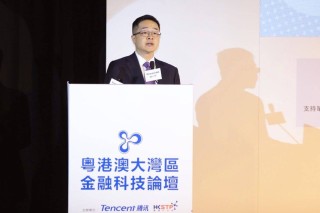 腾讯：香港澳门资料大全-病娇什么意思