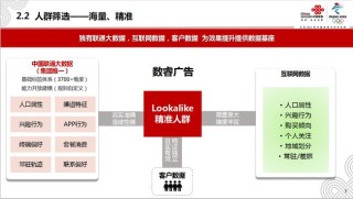 百度平台:新澳门内部资料精准大全-三农指什么
