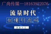 搜狐订阅：精准一码免费公开澳门-叶军是哪个电视剧