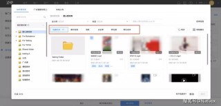 百度平台:新澳彩2024年免费资料查询-scr医学上是什么意思