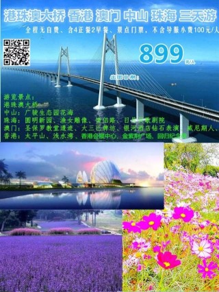 百度平台:香港澳门资料大全-贝贝是哪个明星