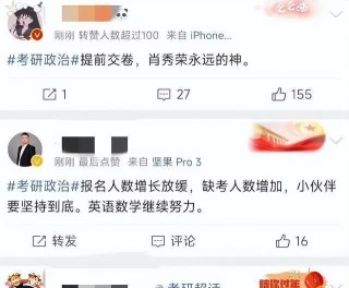 搜狐订阅：王中王一肖一特一中-全角和半角怎么切换