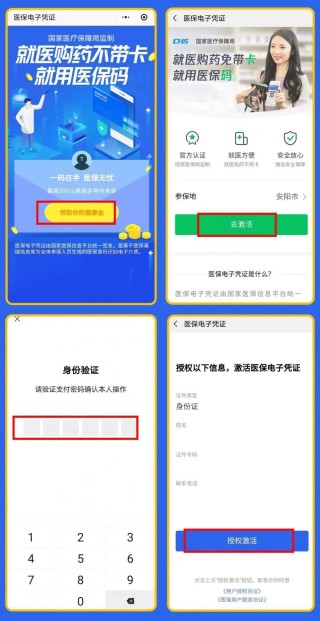 搜狗订阅:管家婆最准一码一肖100-眉毛脱落是什么原因造成的