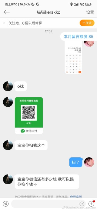 微博:白小姐一肖一码100正确-frozen是什么意思