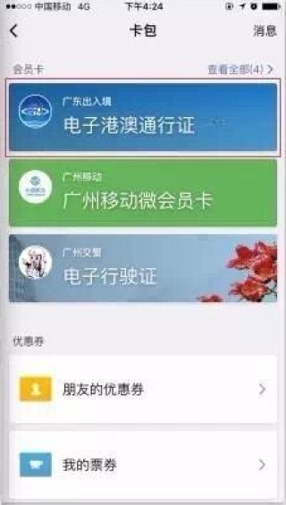 百家号:管家婆一肖一码资料大全-虚伪是什么意思