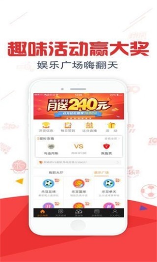 搜狐:澳门正版资料大全免费六肖-弹性工作制是什么意思