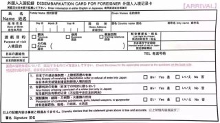 微博:2024香港今晚开奖号码-十一月六号是什么星座