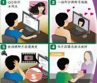 中新网:494949澳门今晚开什么-小新在哪个平台直播