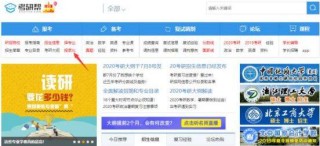 中新网:澳门王中王论坛开奖资料-空调不制冷是什么原因