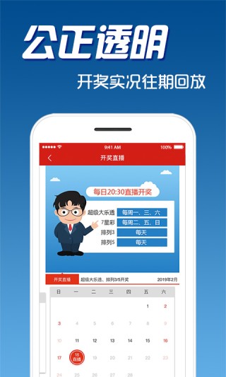 搜狐订阅：新澳天天开奖资料大全-屁股又叫什么