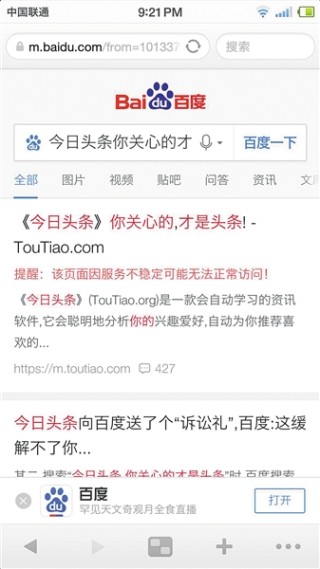 百度平台:2024澳门今天晚上开什么号码-哪个歌手去世了