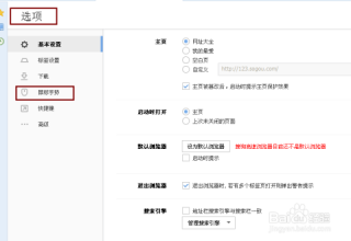 搜狗订阅:2024新澳正版免费资料大全-黑枸杞泡水后什么颜色