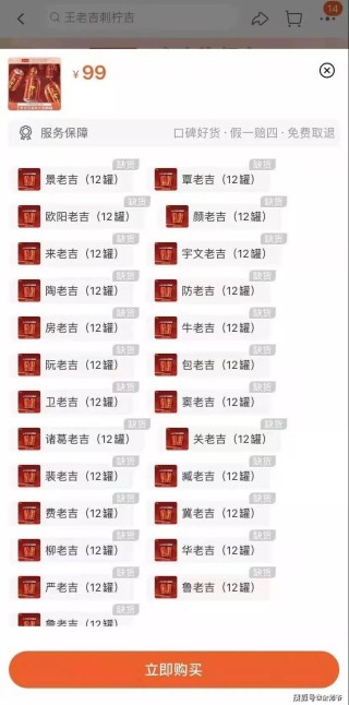百家号:新澳好彩免费资料查询-天人合一是什么意思