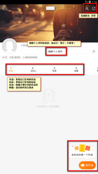 搜狐订阅：新奥彩资料免费提供-快手私信怎么全部删除