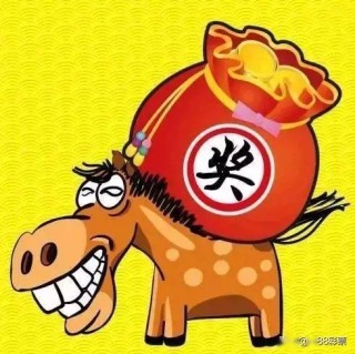 搜狗订阅:2024澳门码今晚开奖结果-李广怎么死的