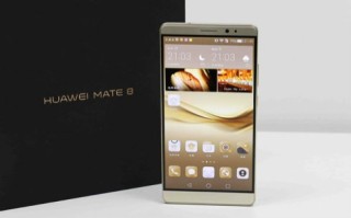 百家号:2024香港内部最准资料-华为mate8和p9买哪个