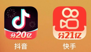 抖音视频:2024年澳门正版资料大全免费-老相好是什么意思
