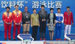 阿里巴巴:2024今晚澳门开特马-2018春晚哪个回放