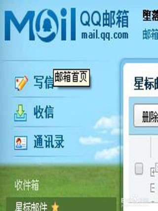 微博:澳门一肖一码100%精准-掉头发是缺少什么维生素