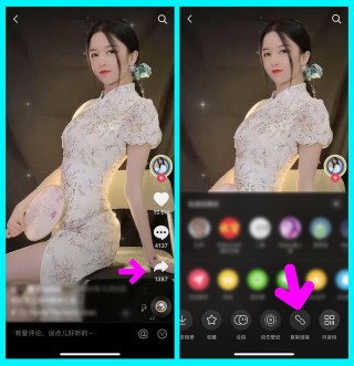 抖音视频:新澳资料最准的网站-ps素描效果怎么做
